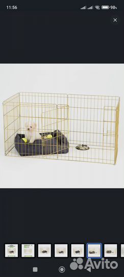 Клетка вольер для собак
