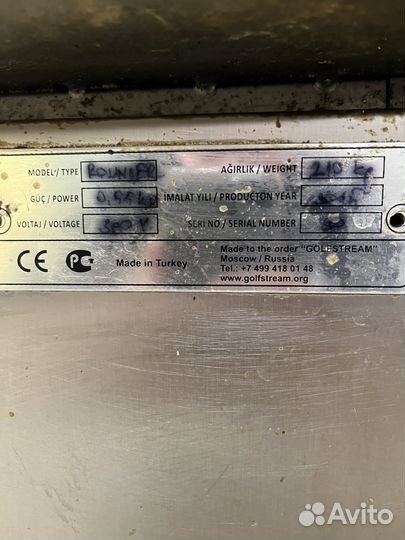 Округлитель Rounder