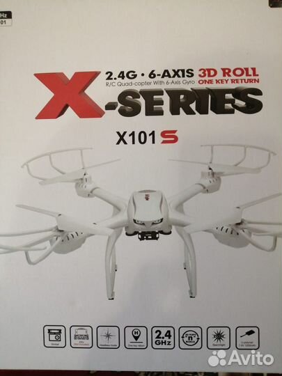 Квадрокоптер