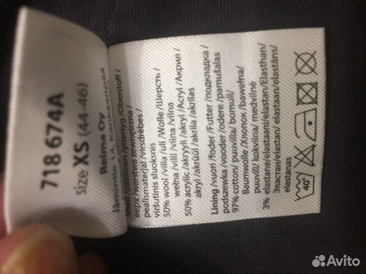 Шапка шлем lassie 44-46