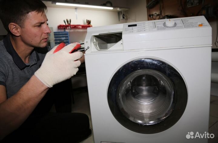 Ремонт стиральных машин