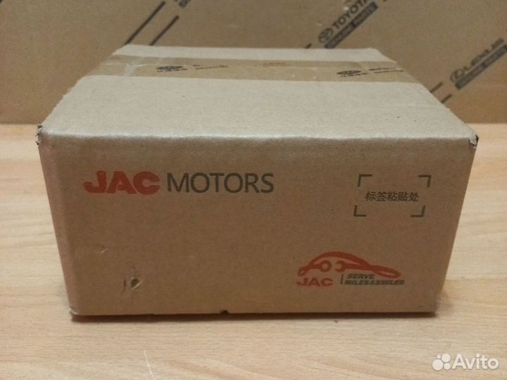 JAC JS4 блок управления двигателем 1026200GH50E