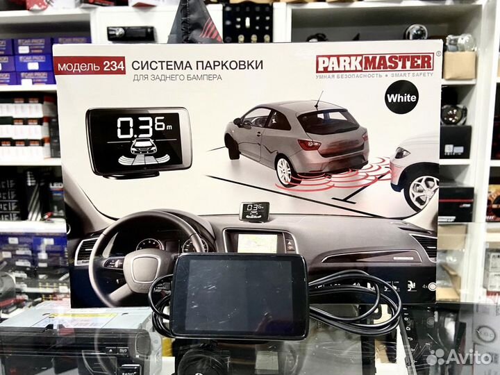 Парковочная система ParkMaster 234 White