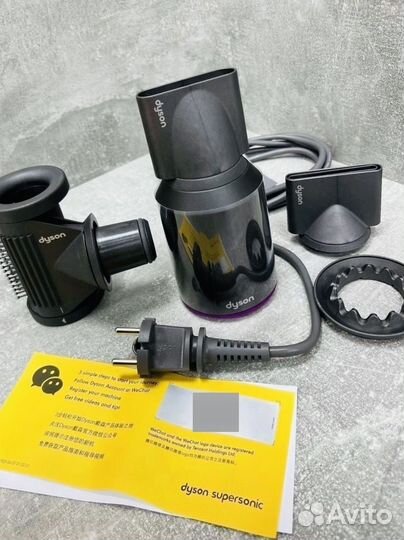 Фен dyson supersonic hd 15 малайзия