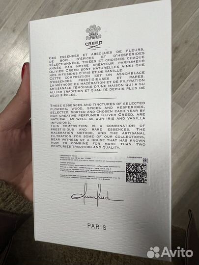 Creed original vetiver 100 ml