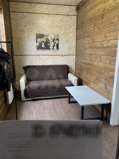 Дом 120 м² на участке 5 сот.