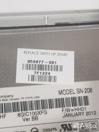 DVD привод Hp G7,G7-1000 серия