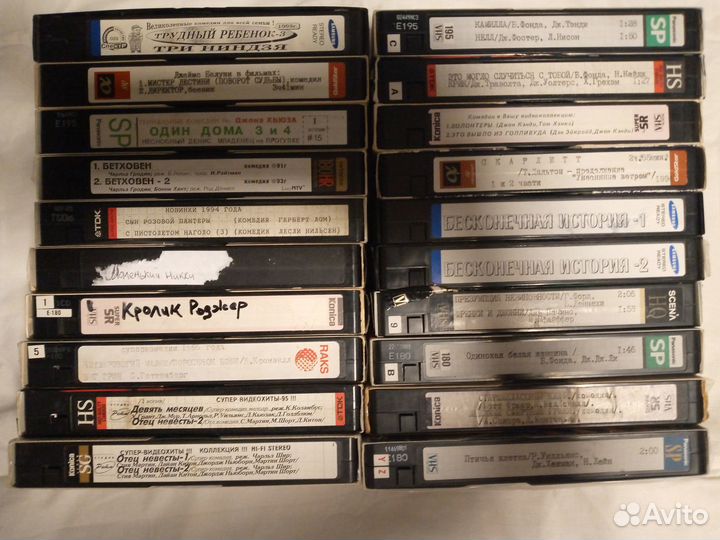 Видеокассеты