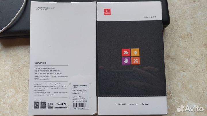 Чехол Xundd для asus Rog Phone 8 Pro бампер