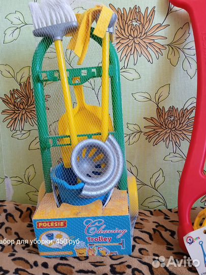 Развивающие игрушки