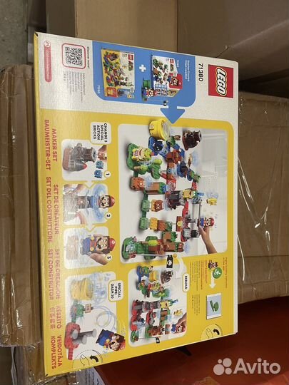 Lego Super Mario 71380