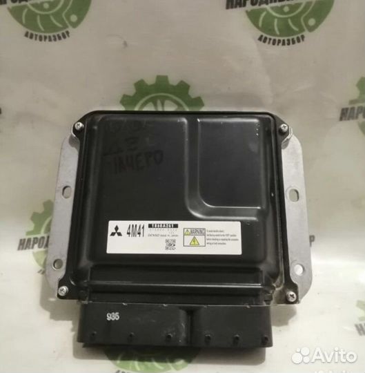 Мозги паджеро 4