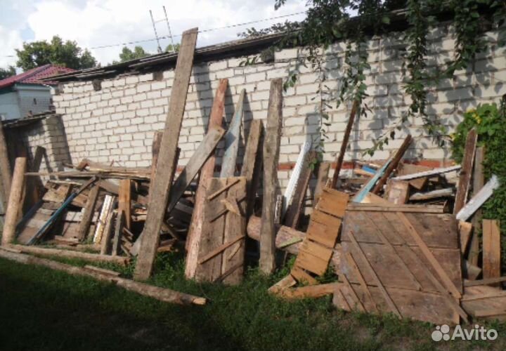 Доски, брус, дрова