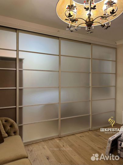 Перегородки под заказ