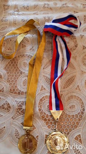 Медали наградные