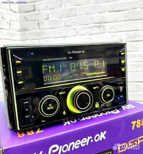 Магнитола 2 din pioneer 788 процессорная (Арт.6501