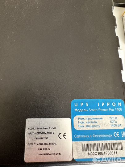 Ибп иппон 1400
