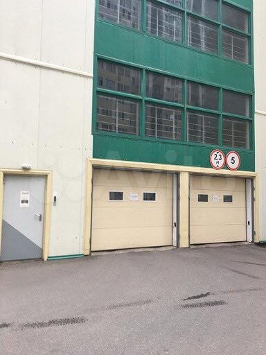 Машиноместо, 15 м²