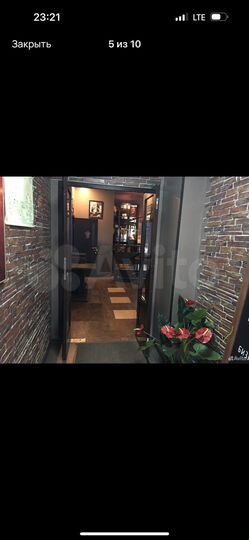 Кафе с оборудованием