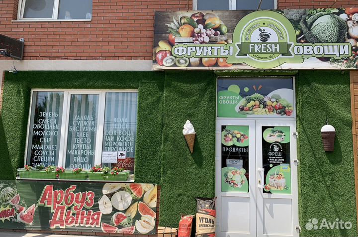 Готовый, прибыльный бизнес