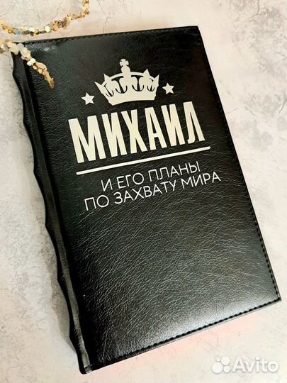 Наклейки, стикеры, печать на самоклеющейся бумаге