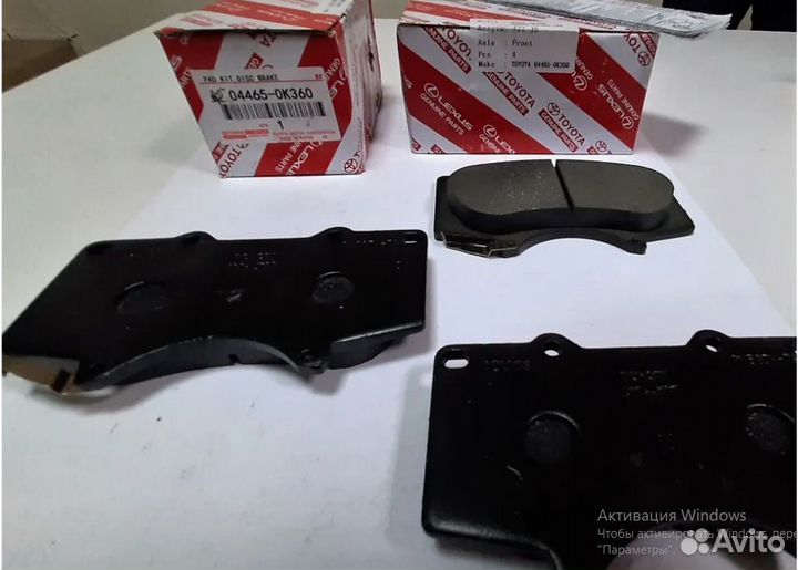 Колодки тормозные Toyota передние 044650K360