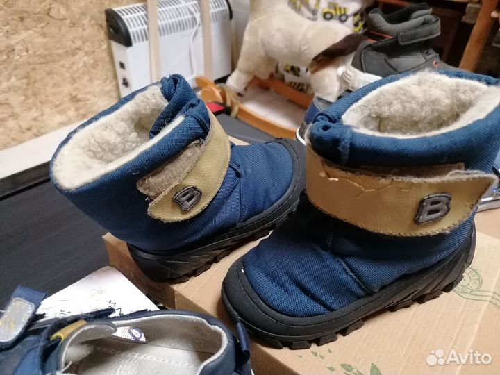 Обувь для мальчика