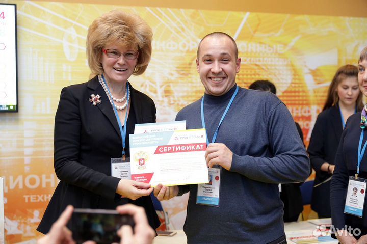 Репетитор по физике офлайн/онлайн