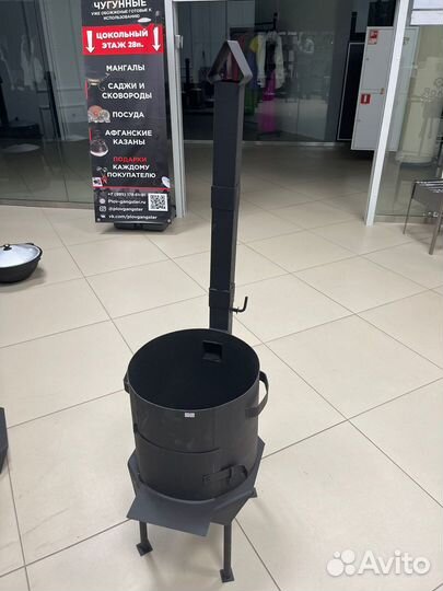 Печь с трубой для 10-12л казана 2мм