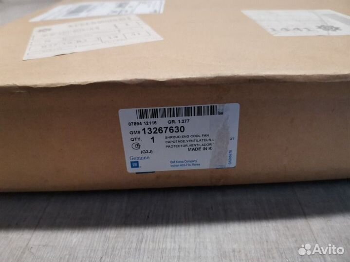 Диффузор вентилятора Chevrolet Cruze J305