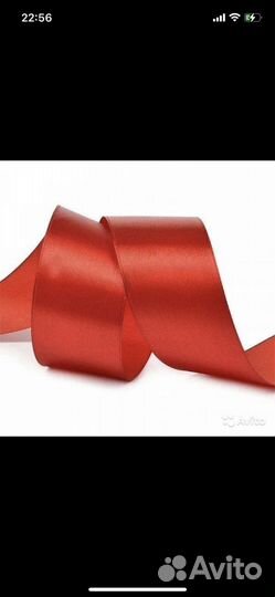 Украшение на автомобиль