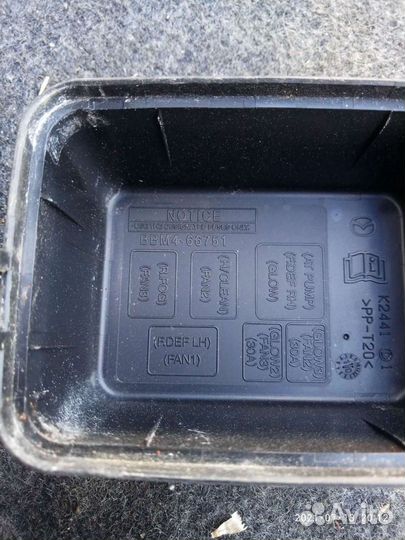 Блок предохранителей подкапотный Mazda 3 BL