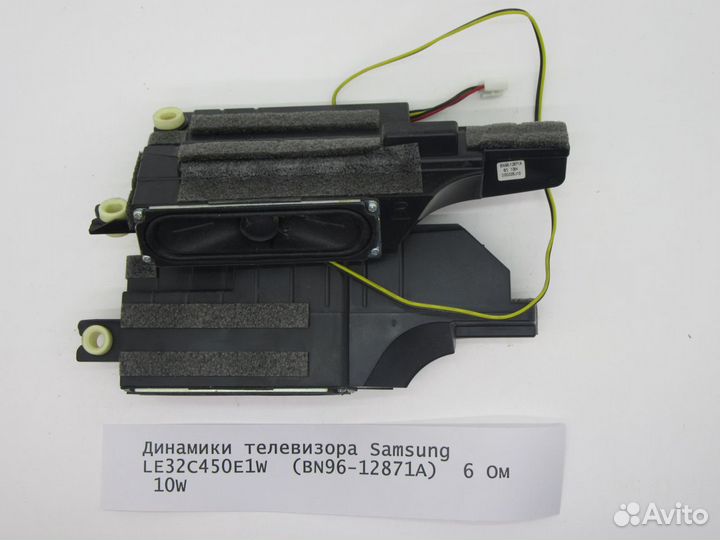 Детали телевизора samsung LE32C450E1W