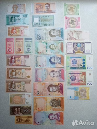 Боны банкноты купюры