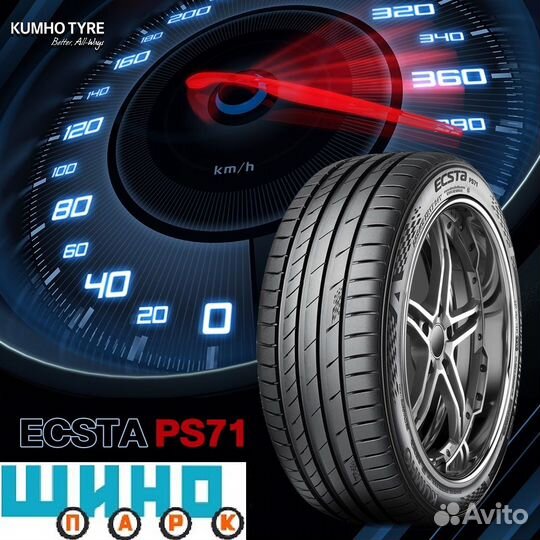 Kumho Ecsta PS71 235/60 R18 103T