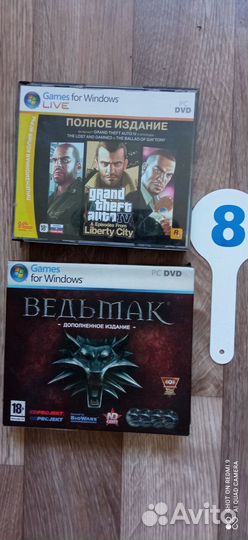 Двд фильмы игры