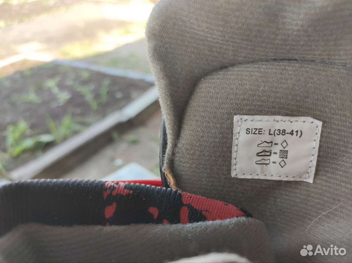 Роликовые коньки