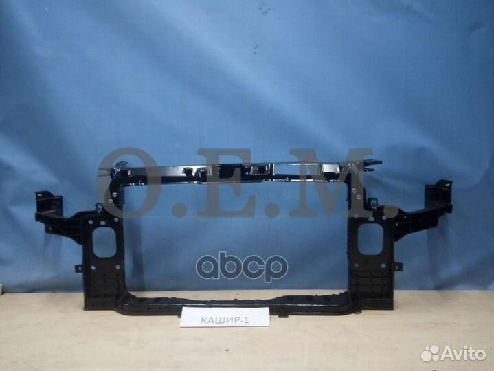 Панель передняя (суппорт радиатора) Kia Cerato