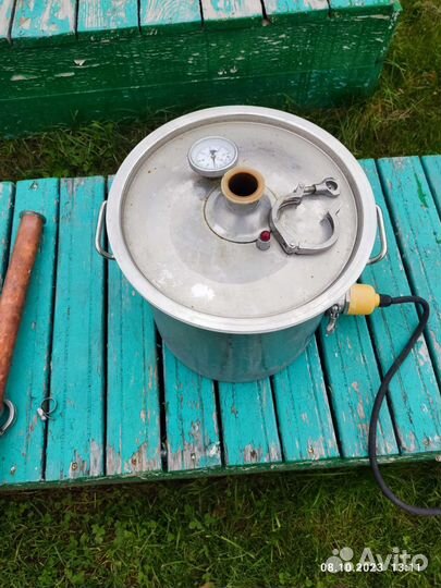 Самогонный аппарат бу