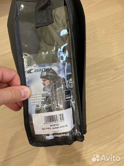 Carinthia G-loft ISG PRO Jacket olive