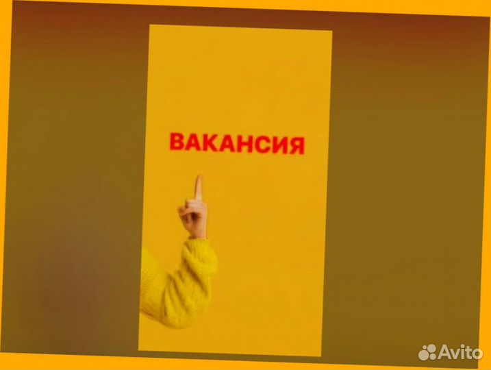 Упаковщик Еженедельные выплаты Без опыта