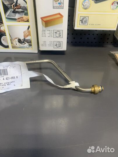 Трубопровод в сборе для Karcher HD