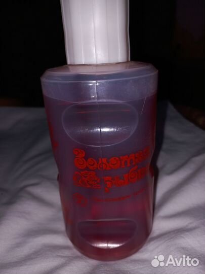 Шампунь СССР Золотая рыбка