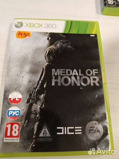 Диски на хбокс 360 лицензия