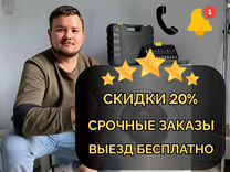 двум типографиям нужно выпустить 1200. современная типография. двум типографиям нужно выпустить 1200. задачи на работу по математике. двум типографиям нужно выпустить 1200.