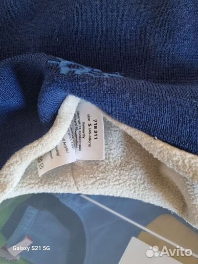 Шапка lassie 46 48