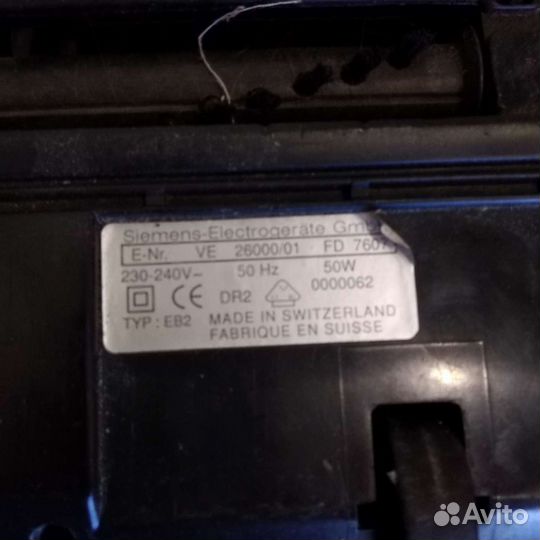 Элекросчетка с трубкой и шлангом от пылесоса