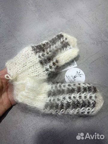 Варежки пуховые детские