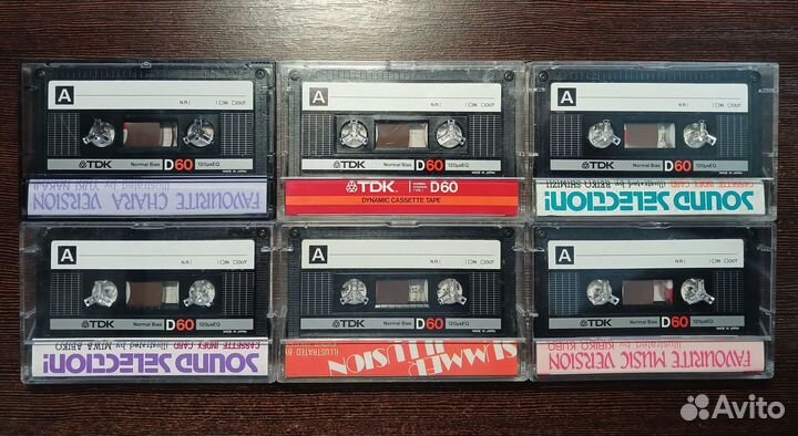 Аудиокассеты TDK D 60