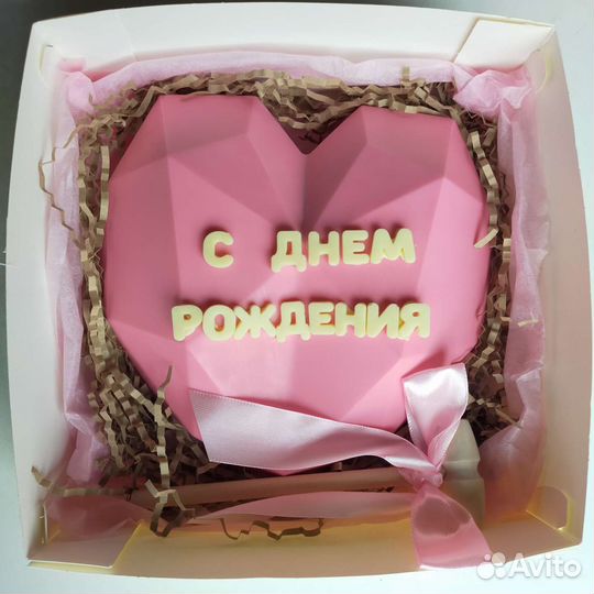 Пиньята из шоколада